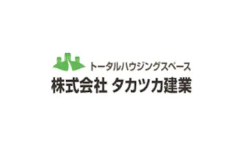 第2位：株式会社タカツカ建業