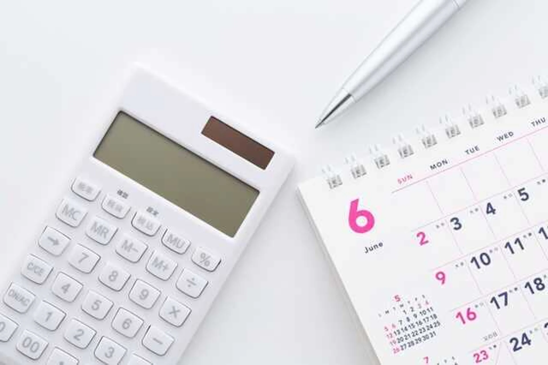 審査完了まで時間がかかる