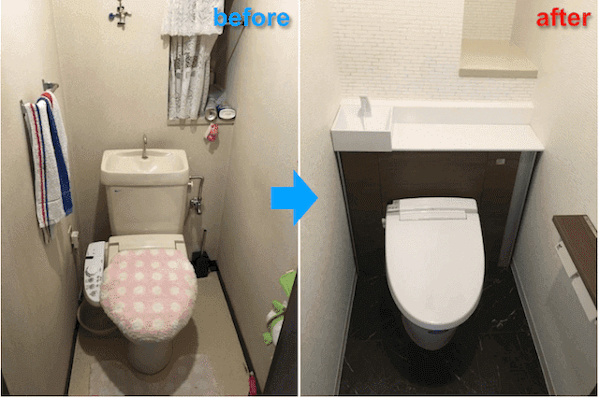 事例6：LIXILのタンクレス風トイレ『リフォレ』でおしゃれに