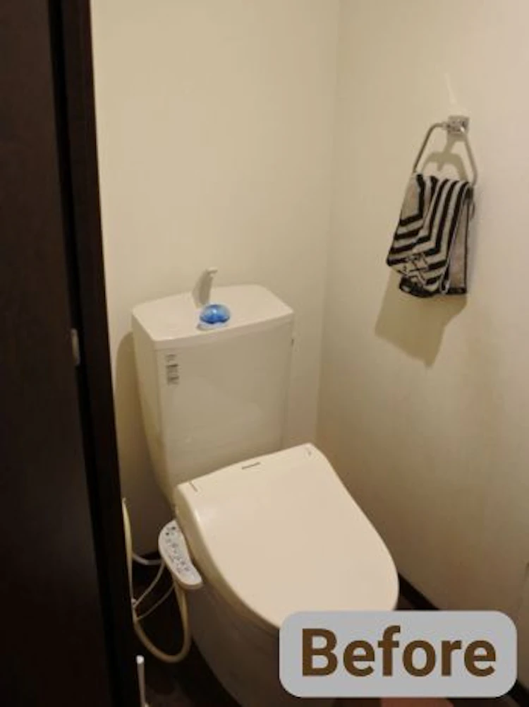 リフォーム前のトイレ