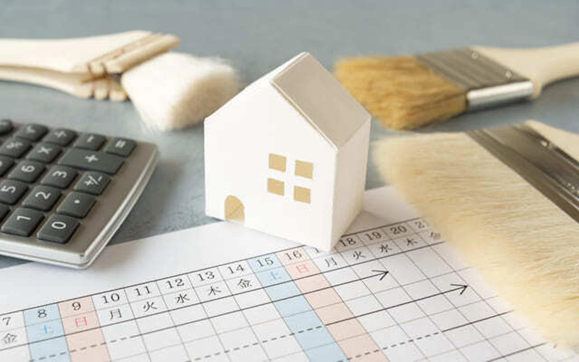 工事費用や工期を表したイメージ画像