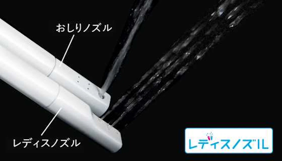 女性にうれしいおもいやり