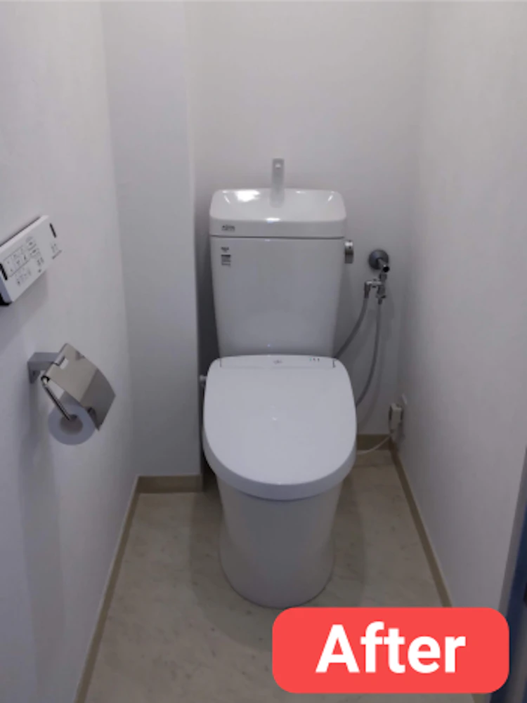 リフォーム後の節水型トイレ