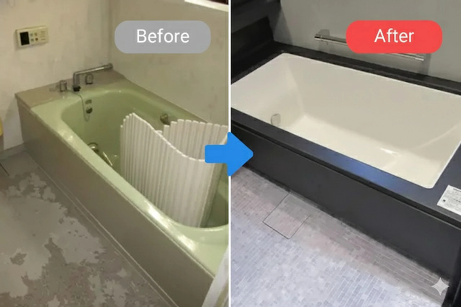 TOTOの最高級バス『シンラ』でオプションも充実！