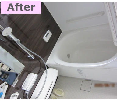 【126万円】タイル・ステンレス浴槽をシステムバスに改修