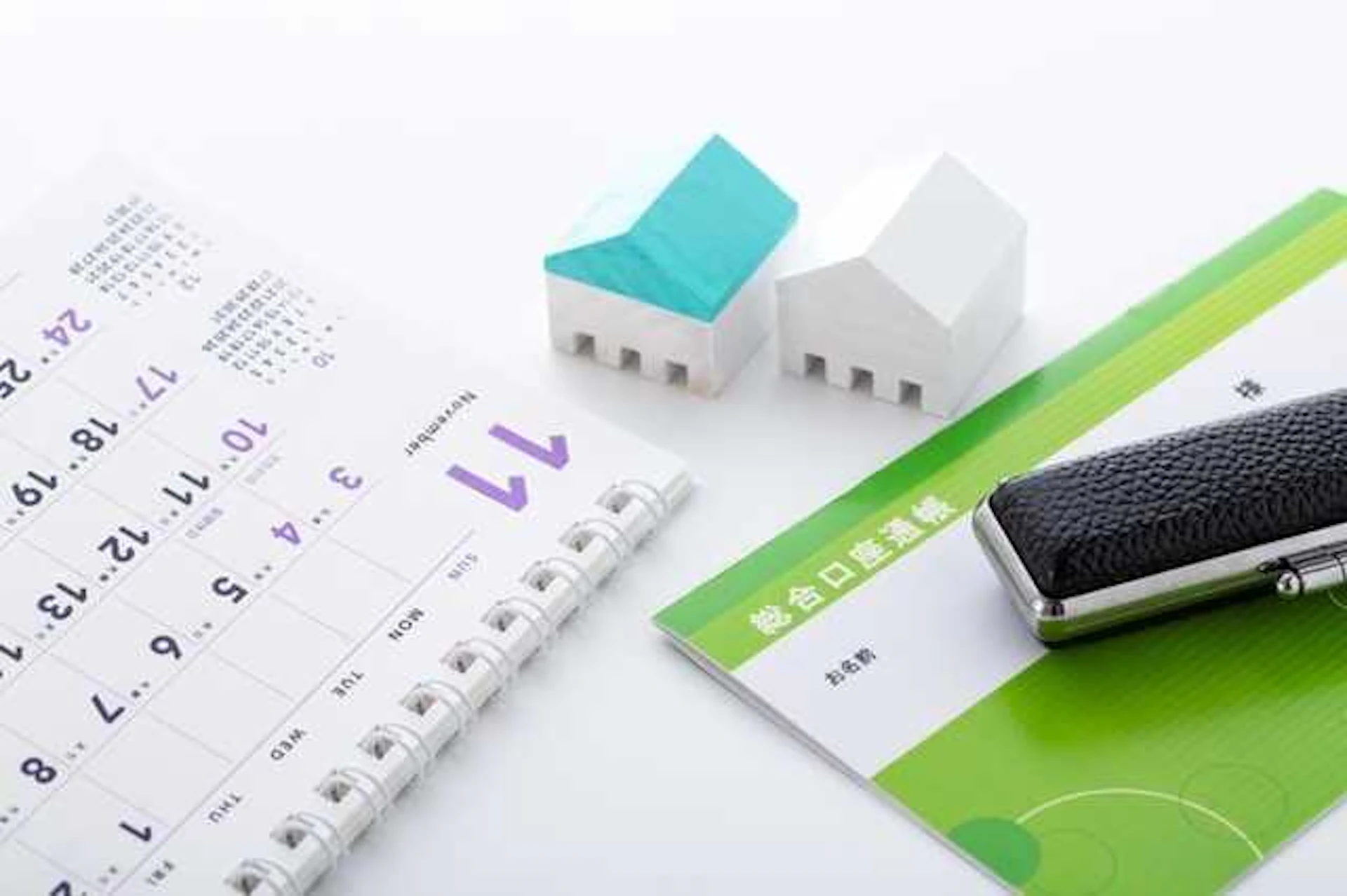 付帯工事に対する補助金