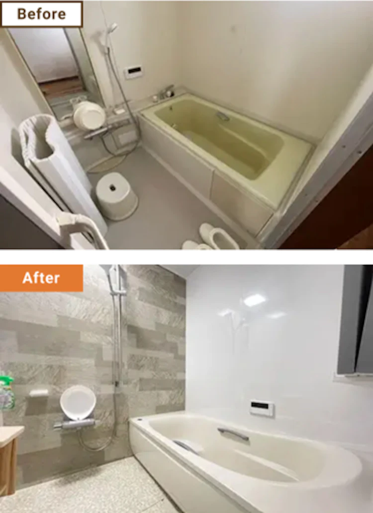 石目のアクセントカラーが映えるお風呂