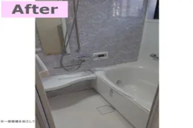 【約130万円】LIXILのアライズへ交換！快適な浴室へ