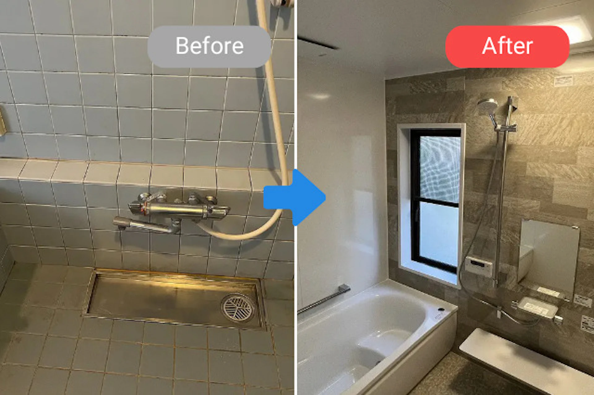 事例5 TOTO『サザナ』にリフォームした施工事例