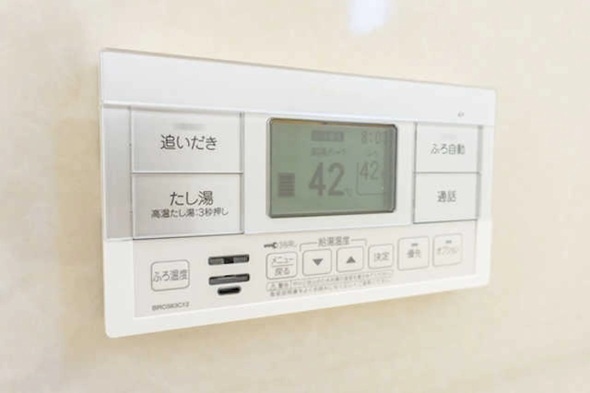 追い焚き機能がある、浴室用の壁付けリモコン