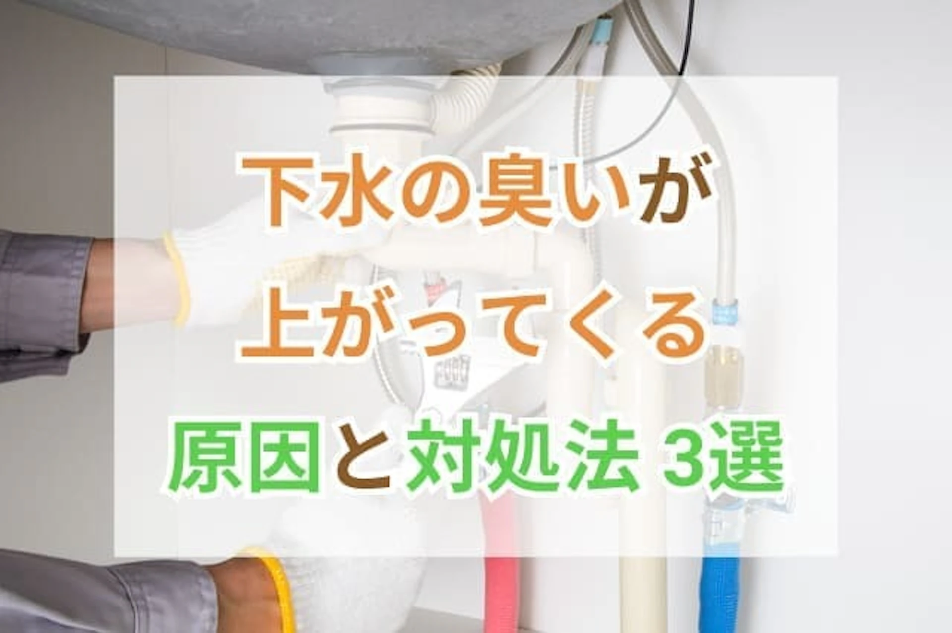 サムネイル：無印良品はやっぱり優秀◎「ユニットシェルフ」が大活躍！