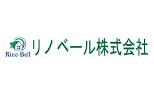 第4位：リノベール株式会社