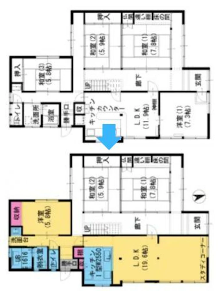 木の温かみ溢れるLDK