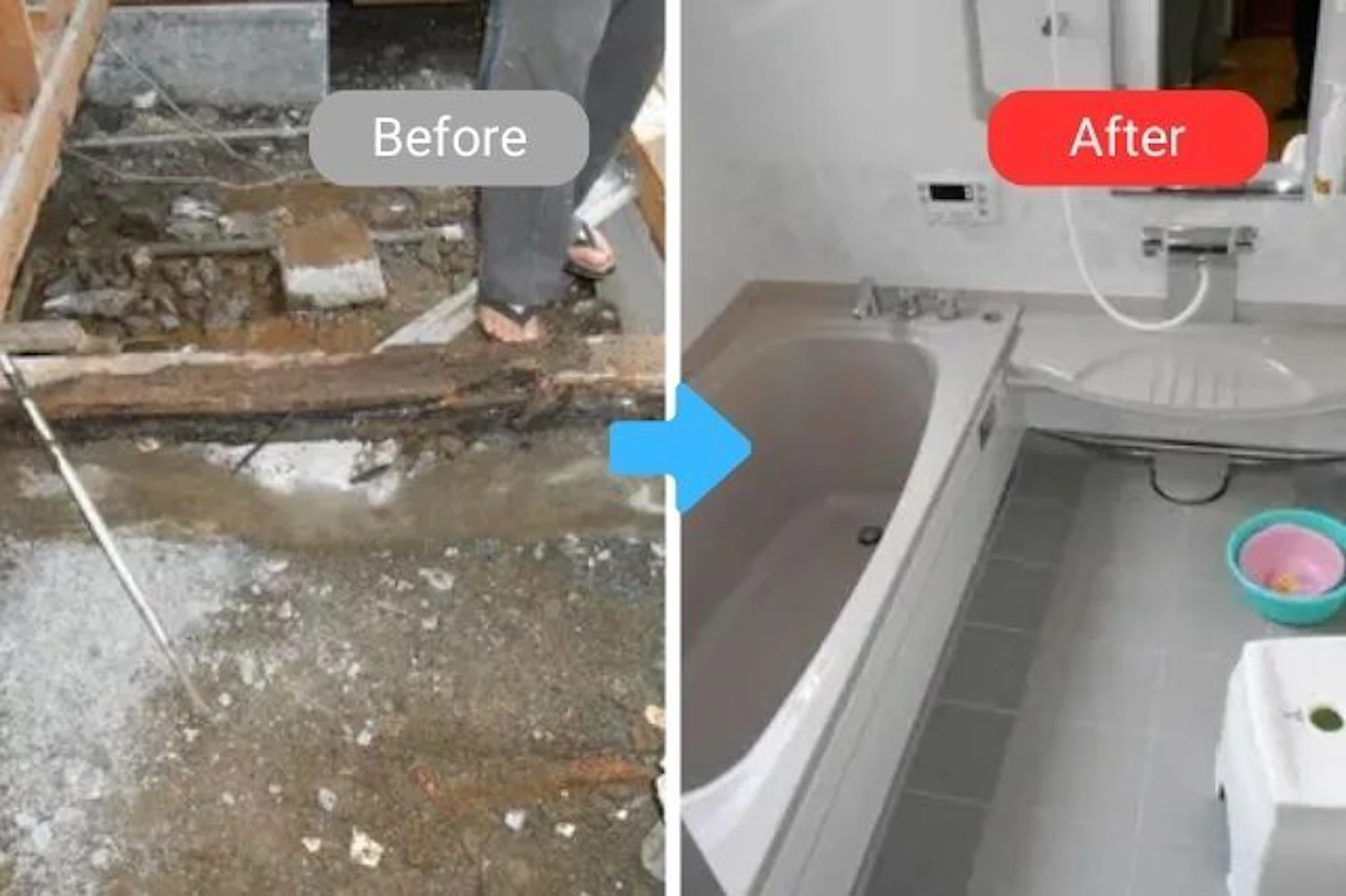 事例4 0.75坪の浴室を増築して、1坪に