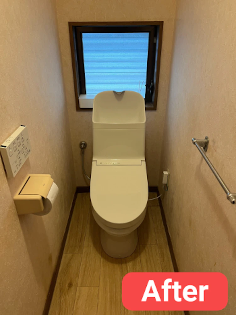 【18万円】ウォシュレット一体形便器へ交換　 After