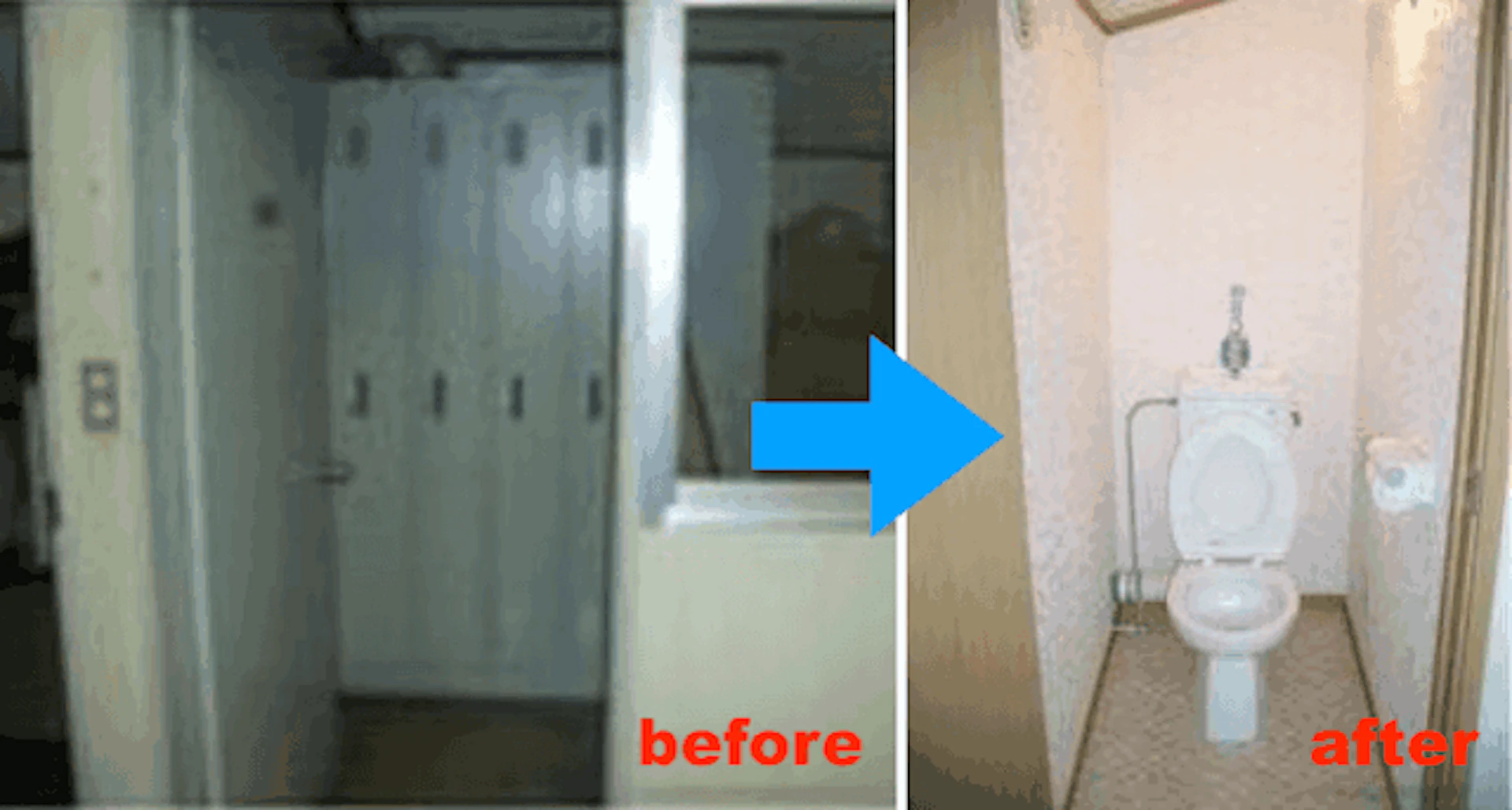 一戸建ての倉庫をトイレに