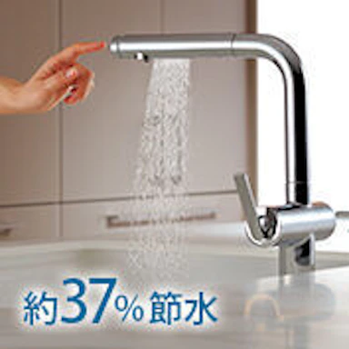 TOTO:エアインシャワー