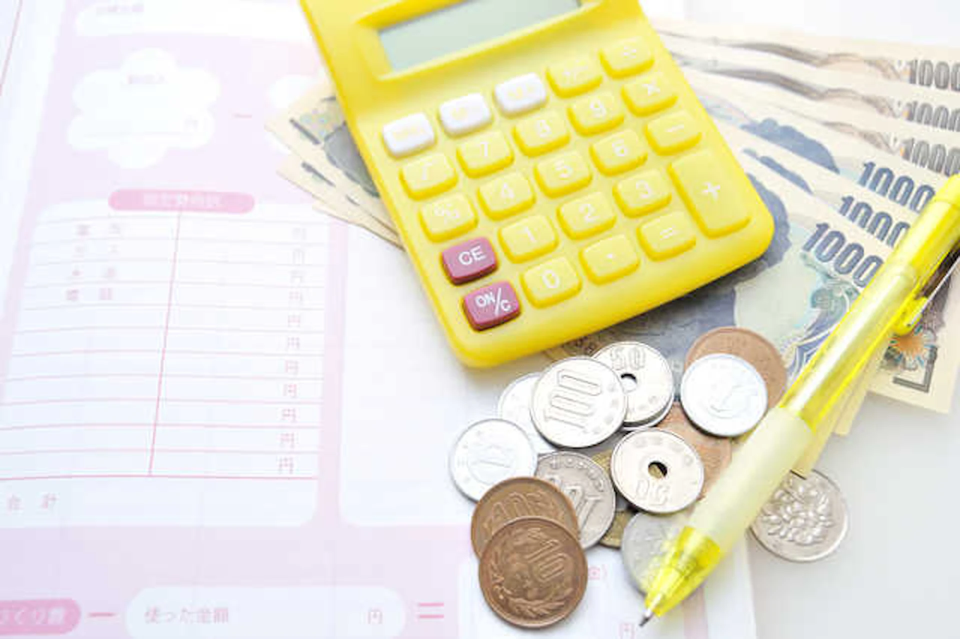 ランニングコストを比較