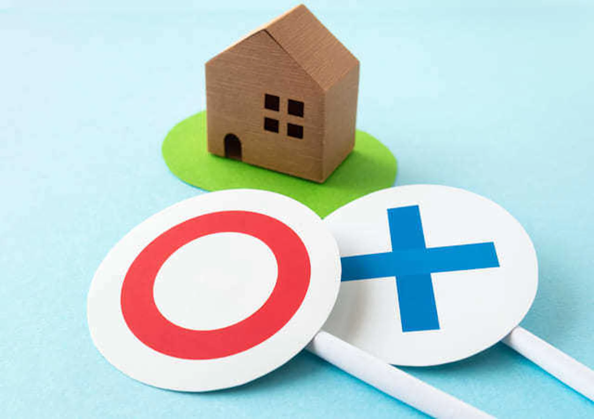 物件の構造によって施工可否が異なる