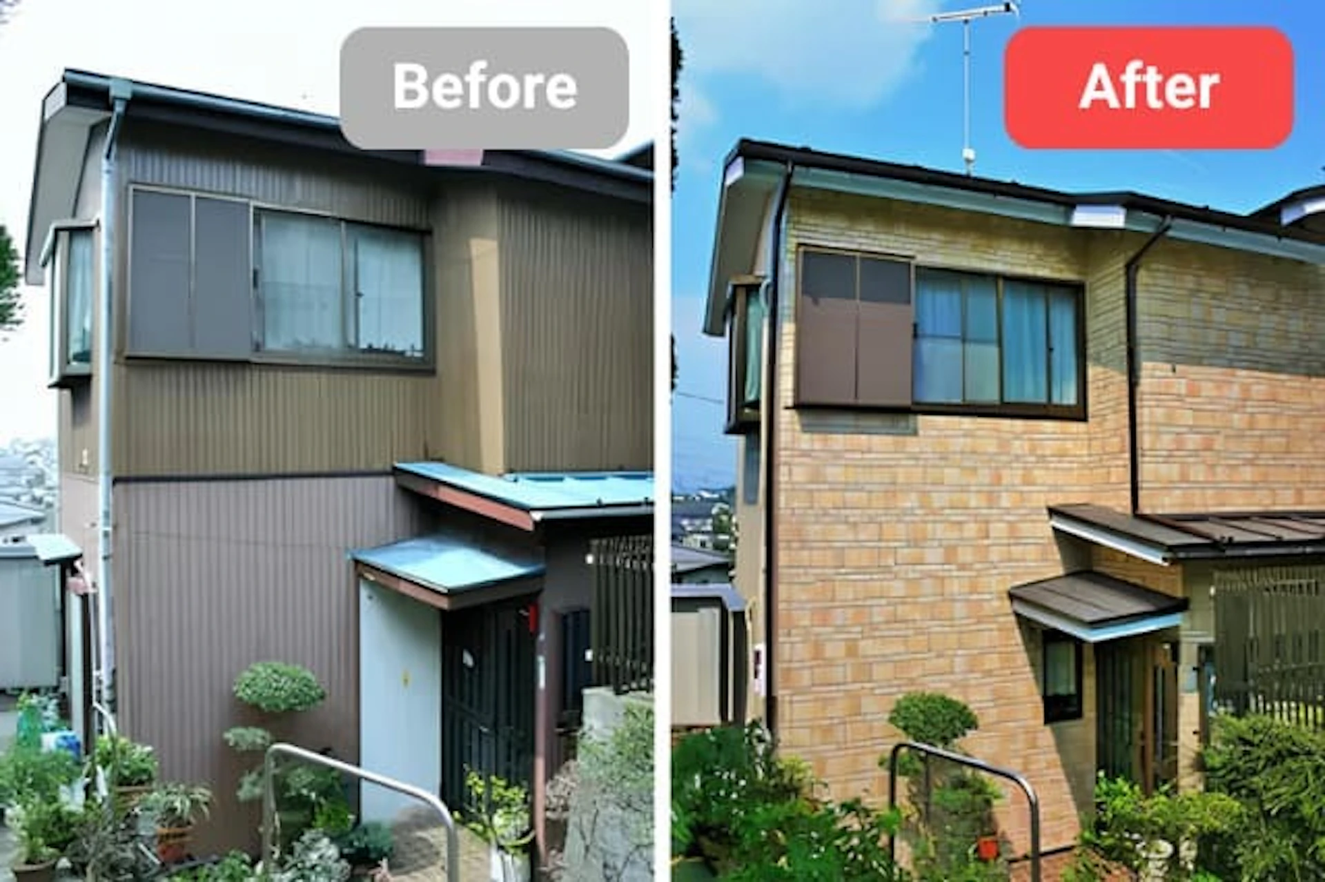 事例4 外壁・屋根ともに耐久性の高い素材に交換