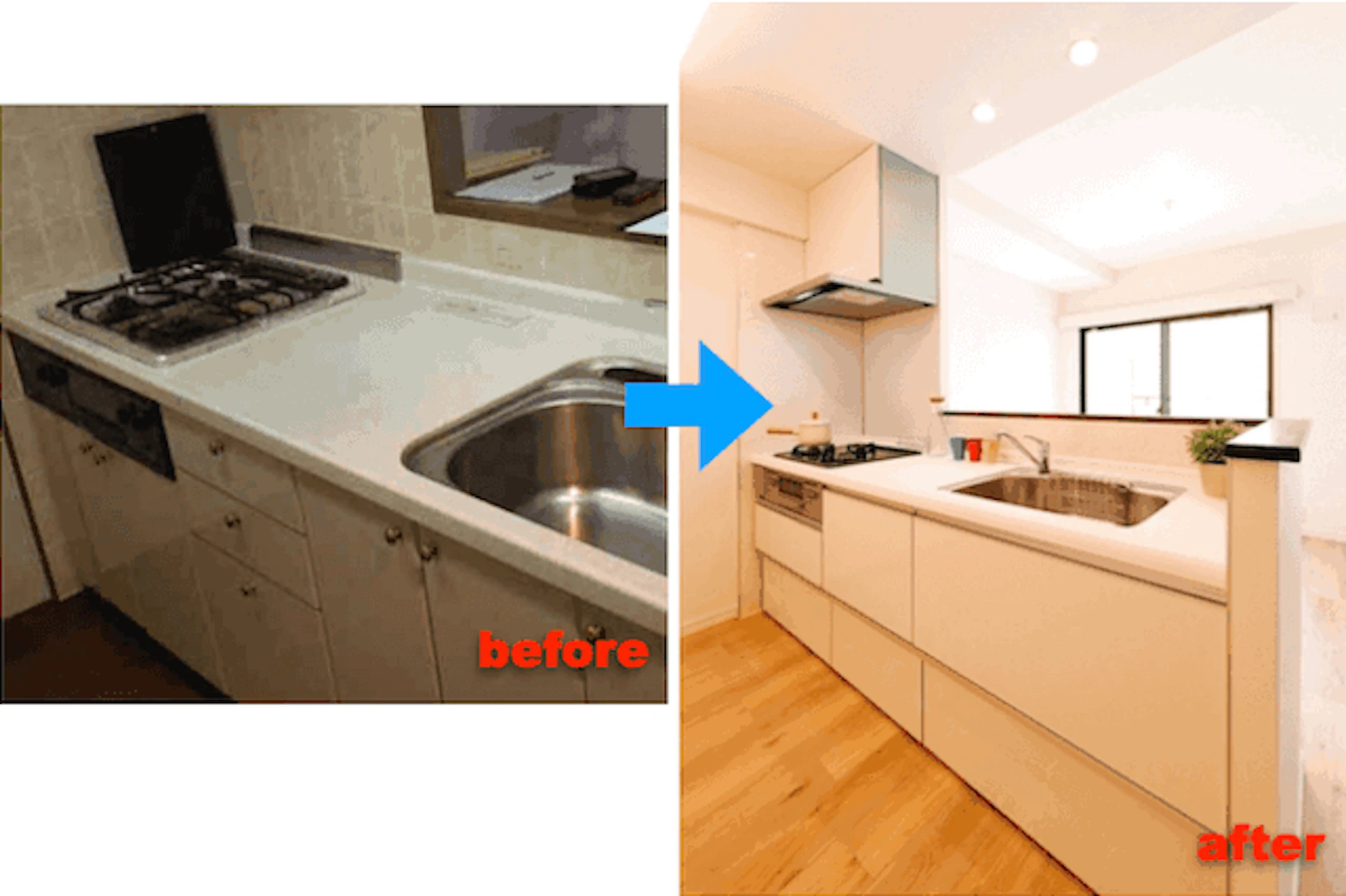 事例1 クリナップ「ラクエラ」でペニンシュラ型に変更