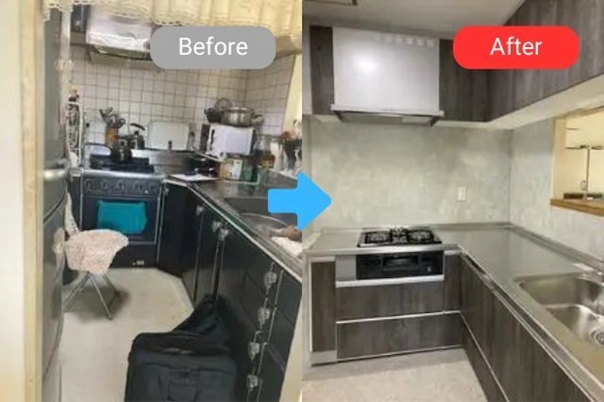 L型キッチンのリフォーム前と後の比較写真