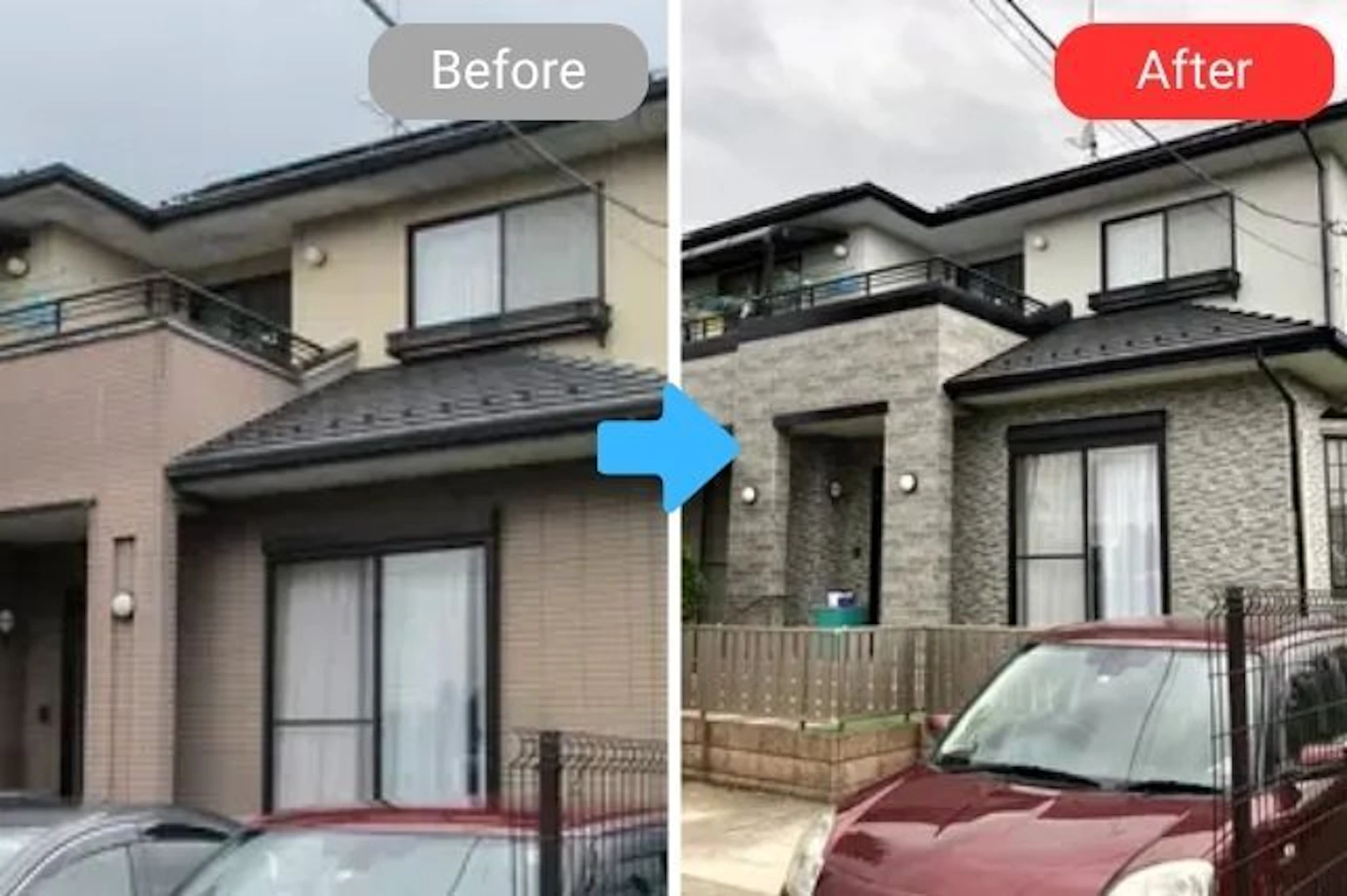 事例3 外壁カバー工法でデザインを一新