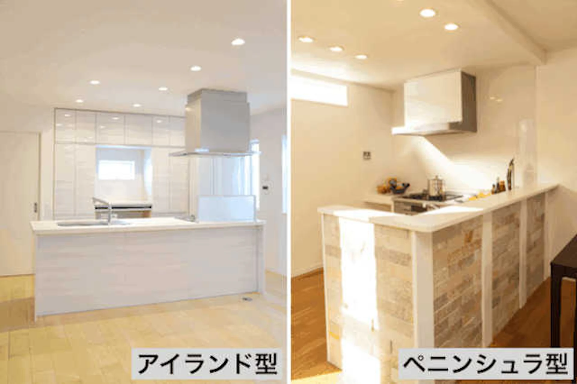 ④憧れの対面式キッチンも好評