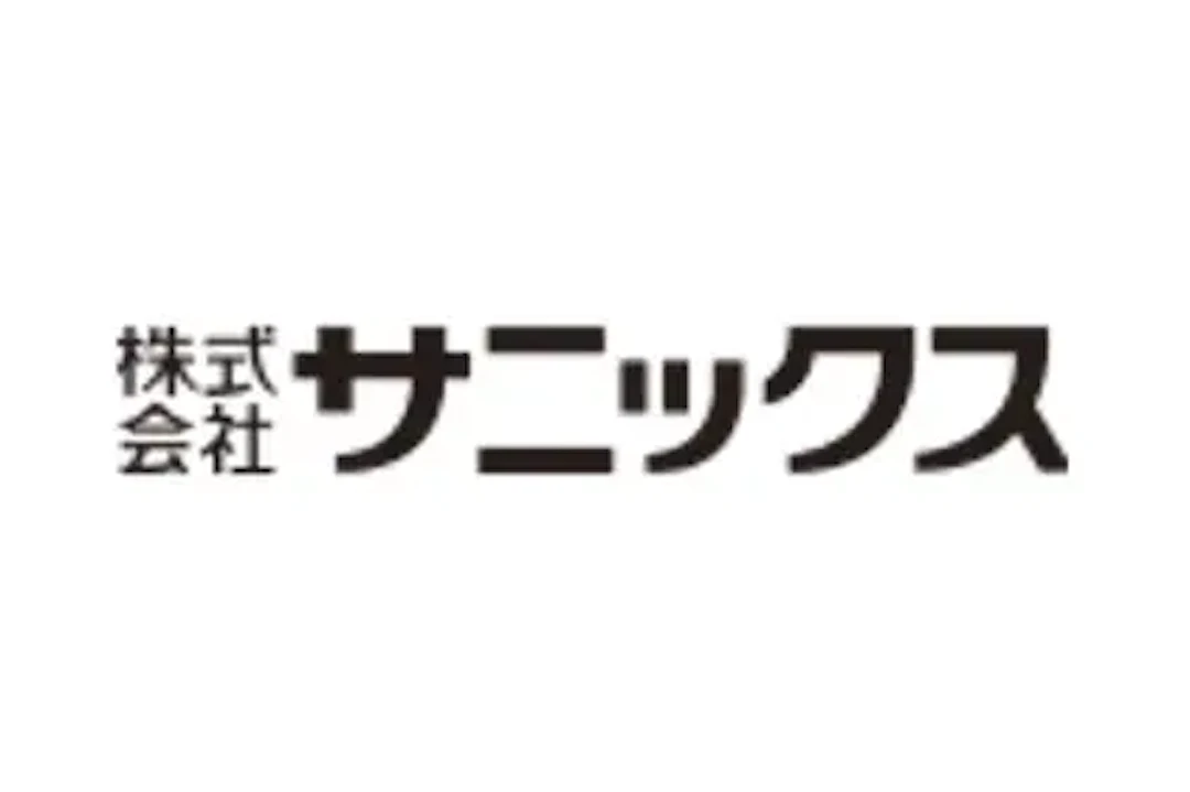 10位：株式会社サニックス
