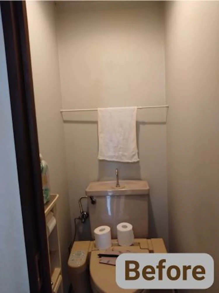 リフォーム前のトイレ