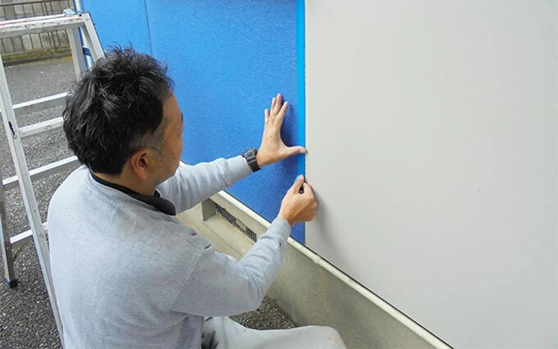 【4】マスキング