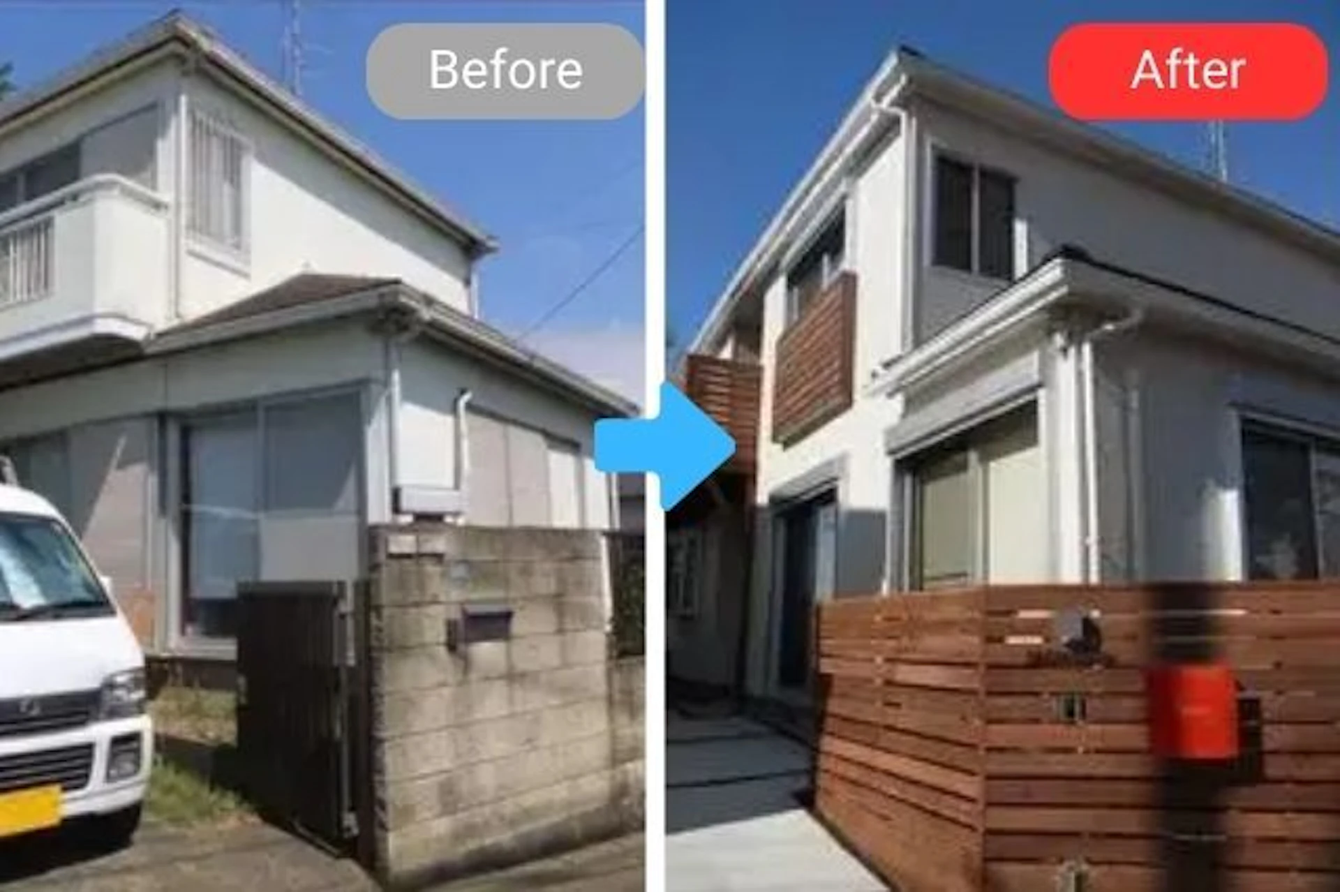 事例4 既存のサイディングに、断熱材入り軽量サイディング重ね張り