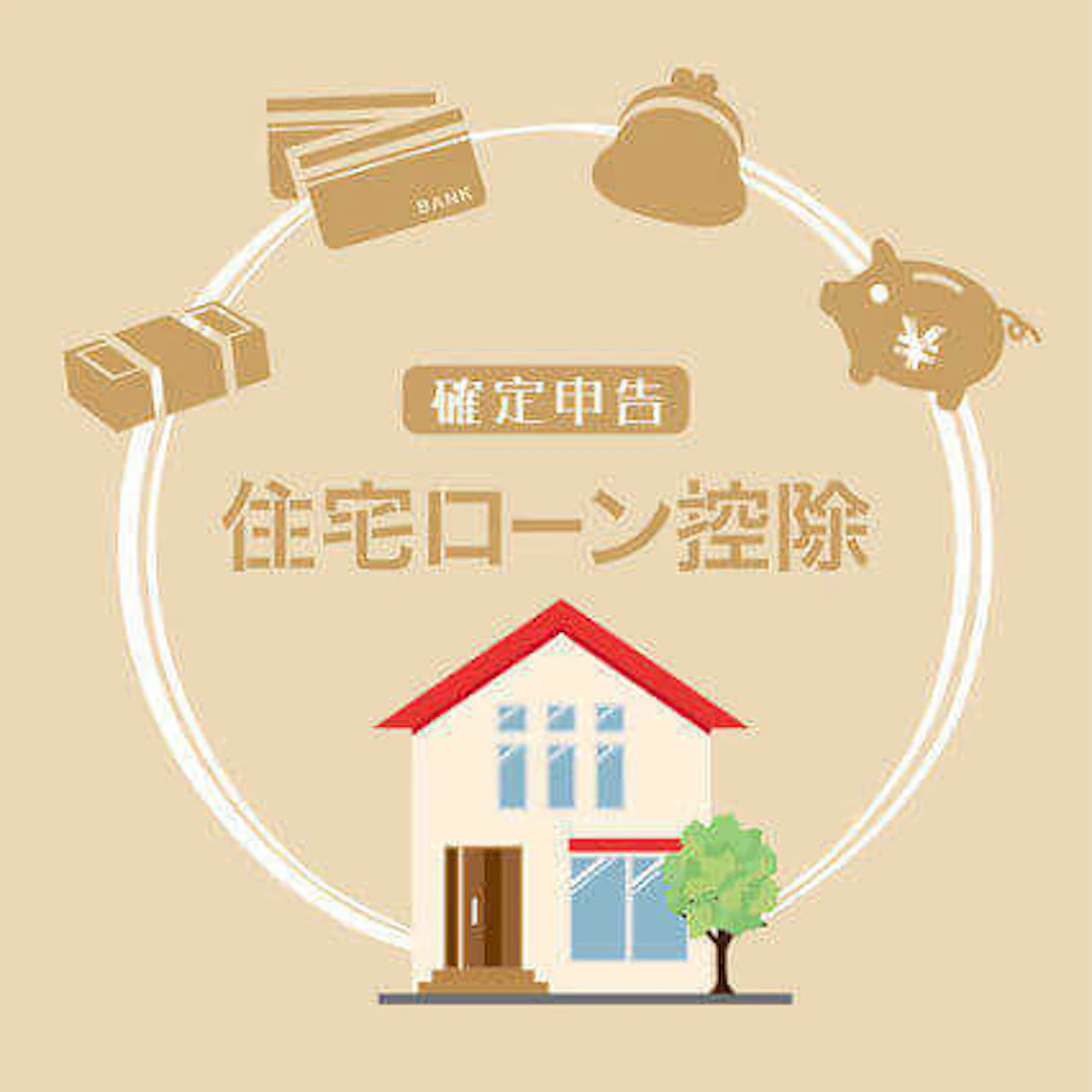 【2019年6月更新】消費増税前のリフォームはまだ間に合う？可能な施工内容や増税後のお得な情報は？