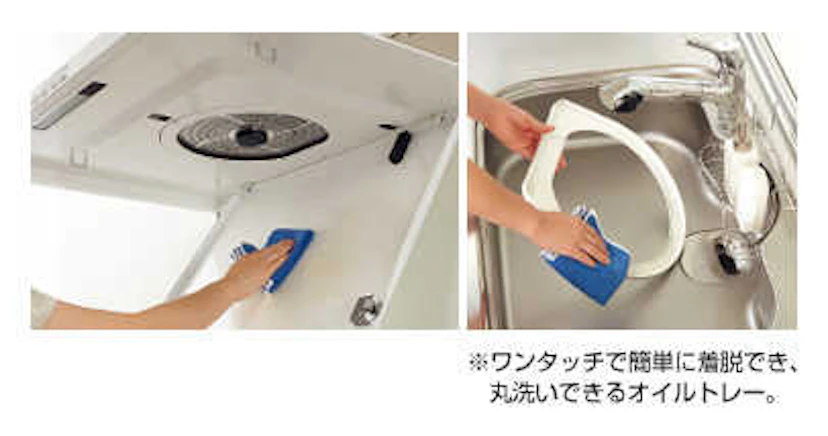 LIXIL(リクシル)のレンジフード