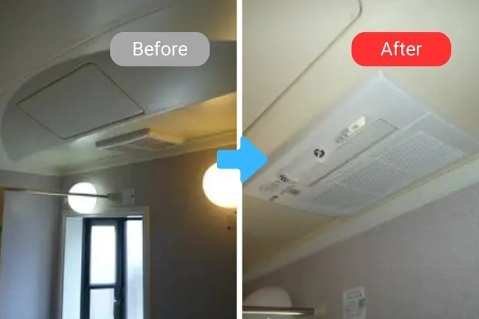 事例1 浴室暖房乾燥機で快適バスタイムへ