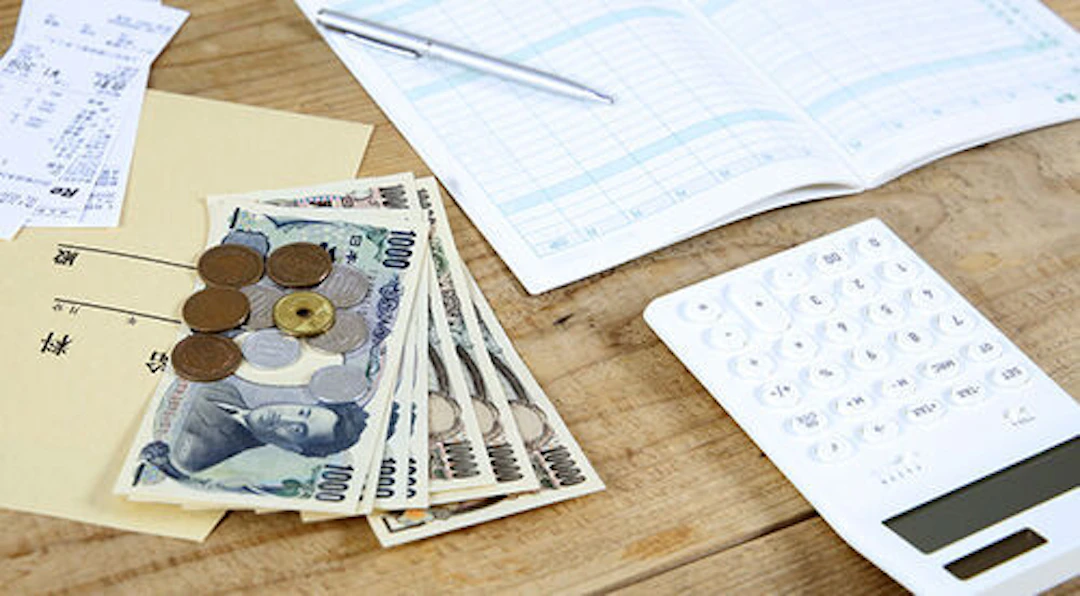 エコジョーズ エコキュート