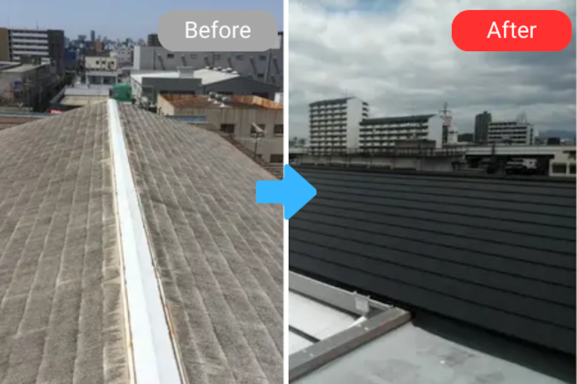 屋根カバー工法リフォームの施工例。雨漏り対策のため金属屋根へと改修