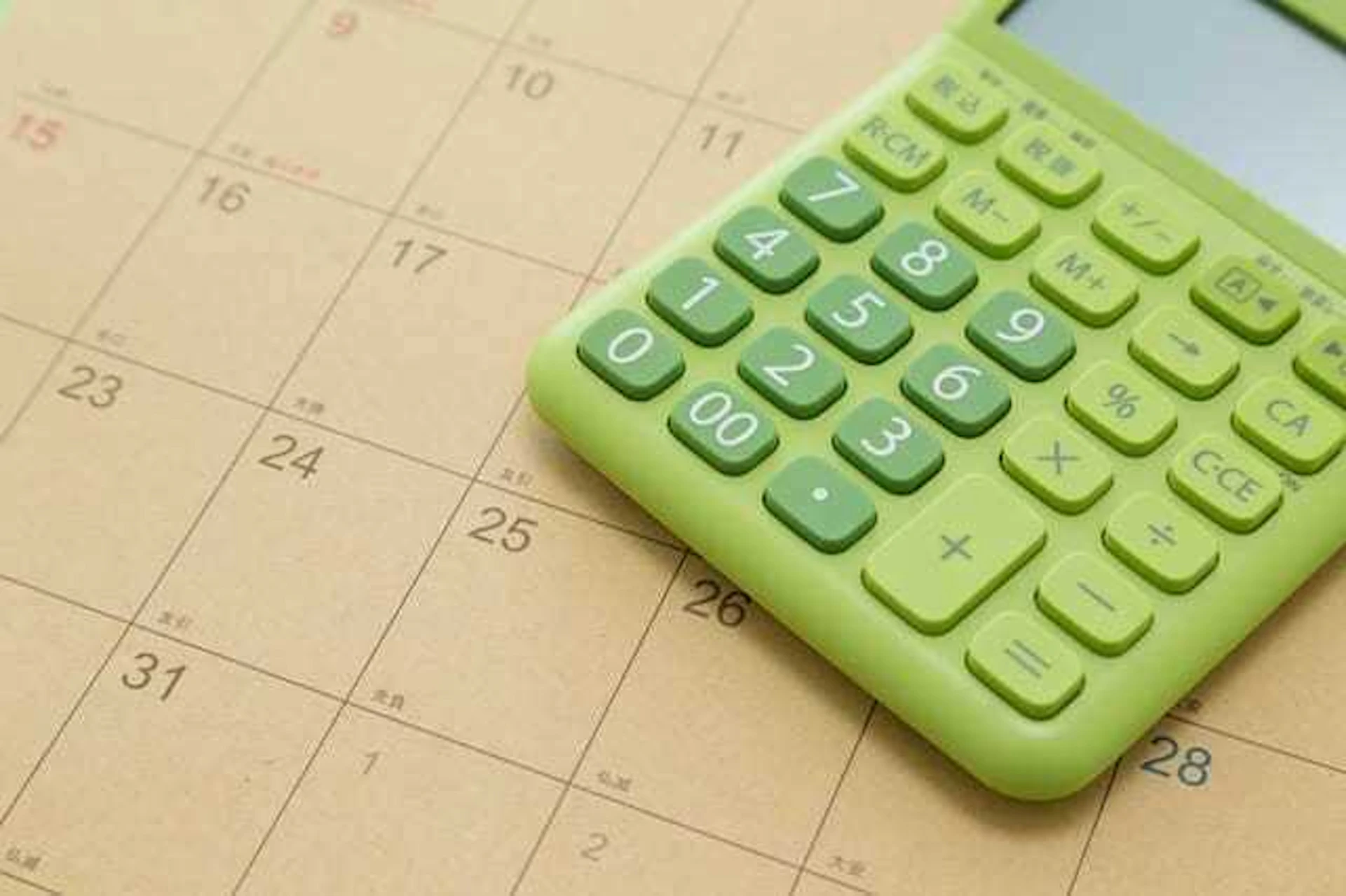 裏ワザを駆使して解体費用を抑えよう