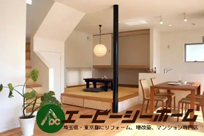 第3位:株式会社エービーシーホーム墨田支店