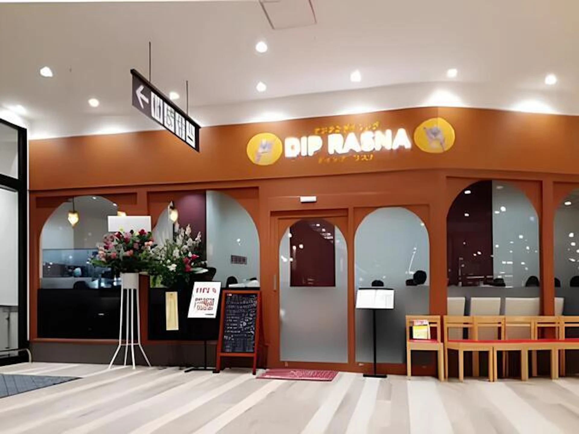 株式会社未来コーポレーションの事例 ショッピングモール内の店舗工事