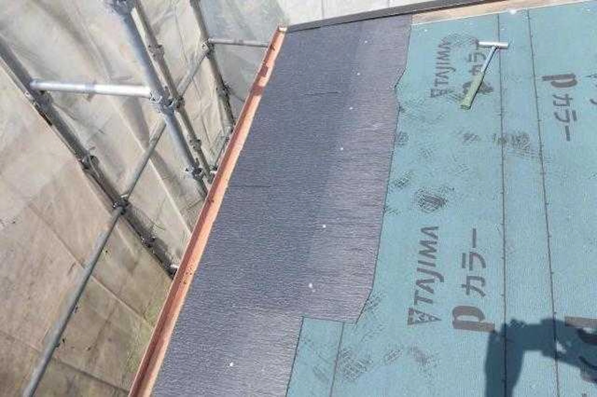 ルーフィング(防水シート)も10〜30年で交換を