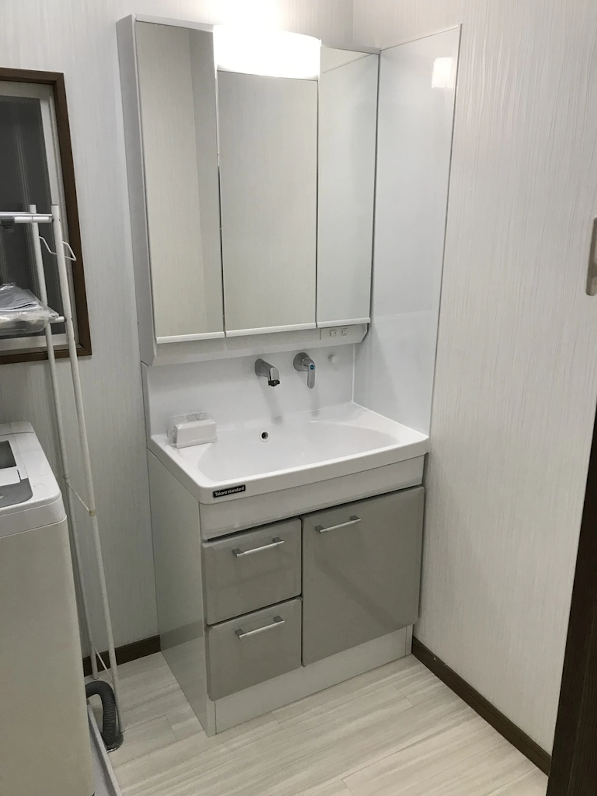 Ondine(オンディーヌ)