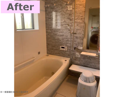 【120万円】築30年の古いお風呂最新バスルームに交換