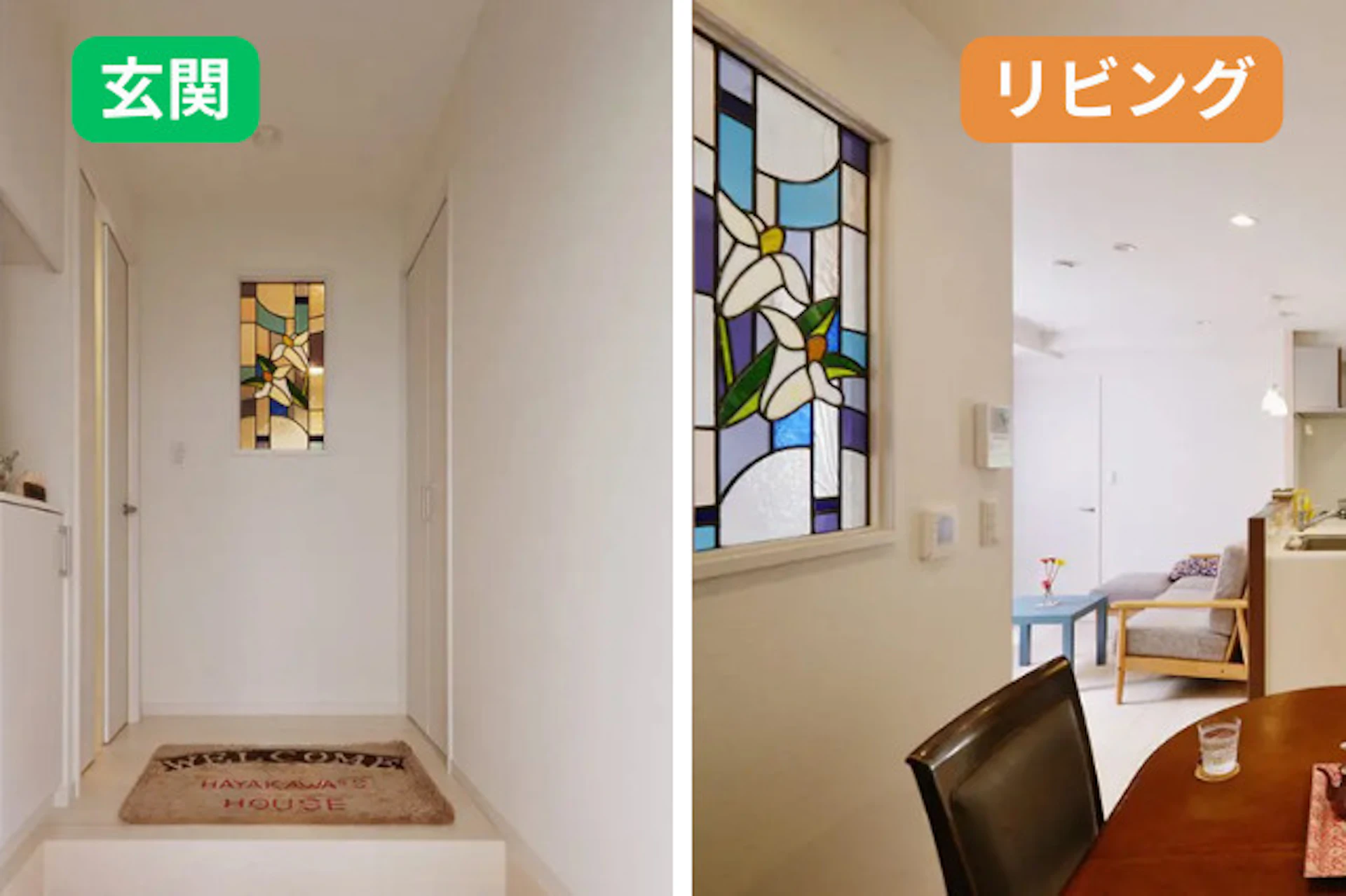 こだわりのステンドグラスが玄関からお出迎え