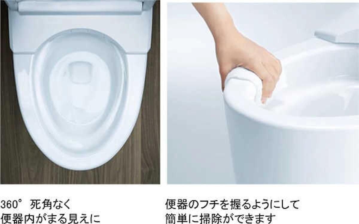 TOTOのトイレの特徴