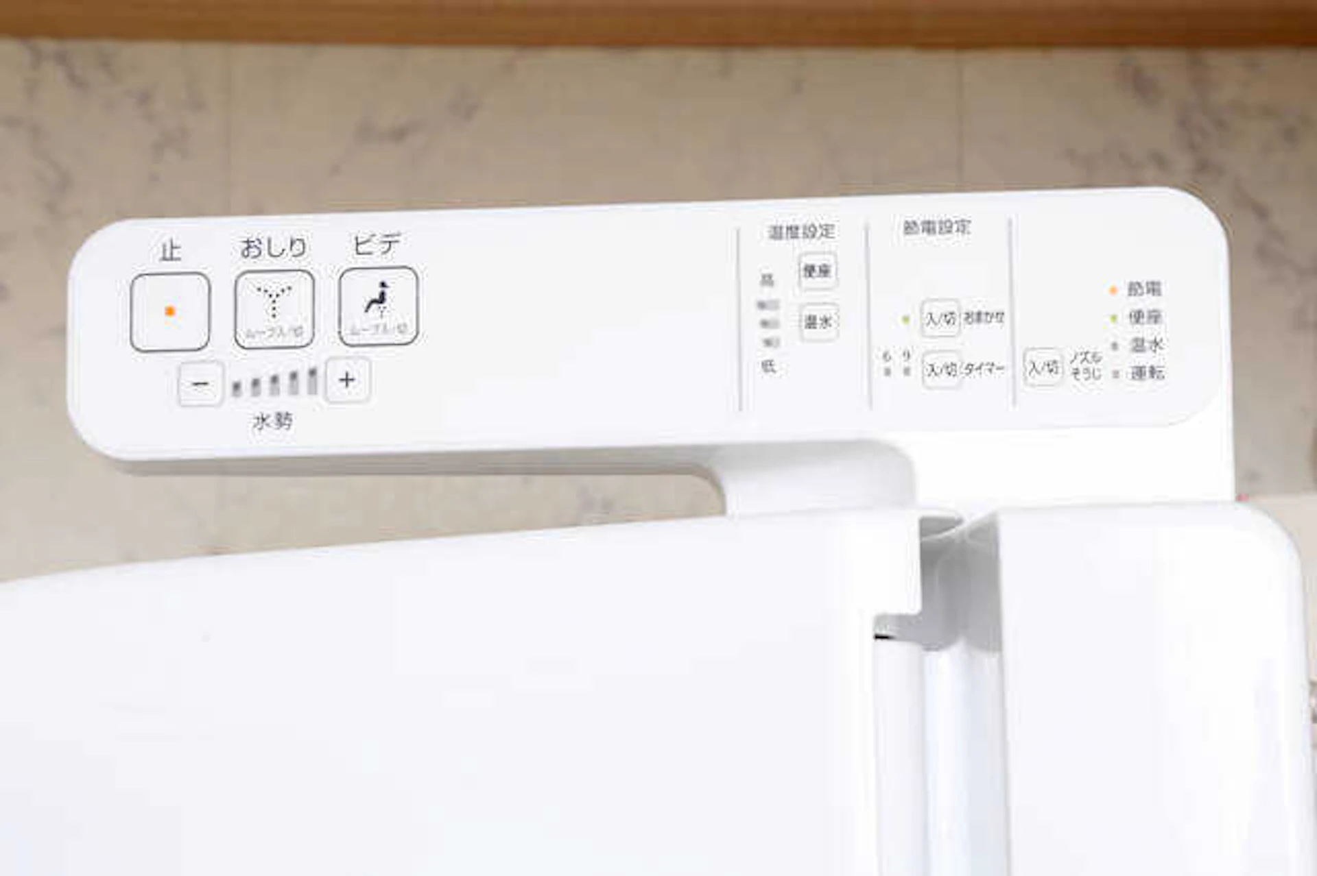 ⑤トイレや洗面脱衣所にも暖房機を追加