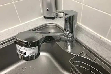 【約5万円】台所の蛇口交換工事