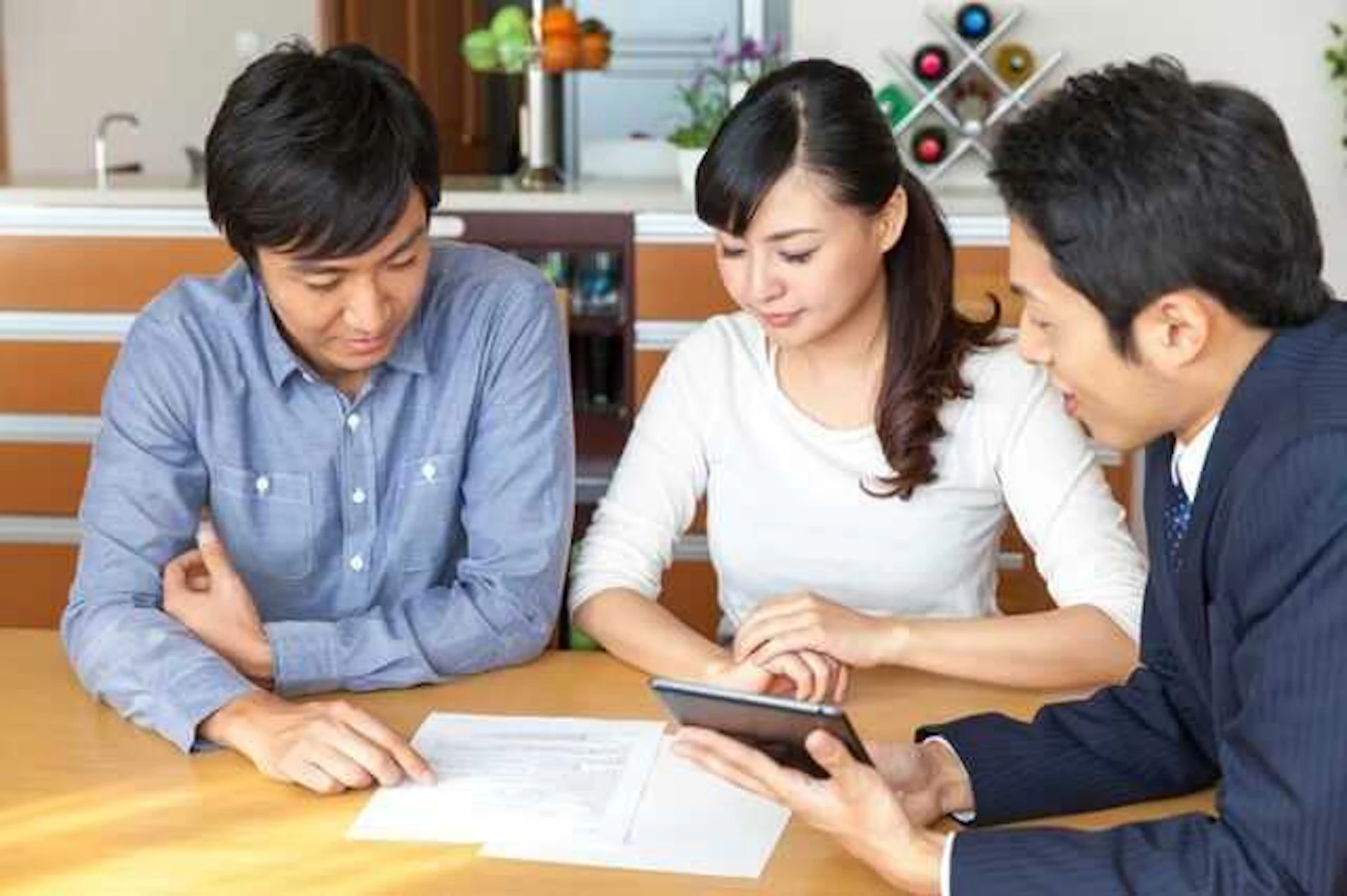 相見積もりをしておく