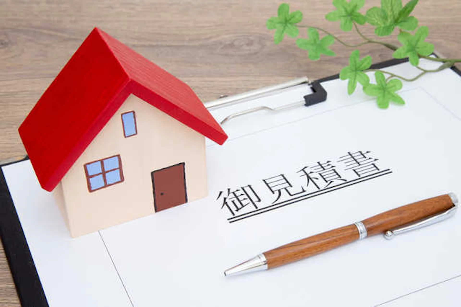 家の解体費用の主な内訳