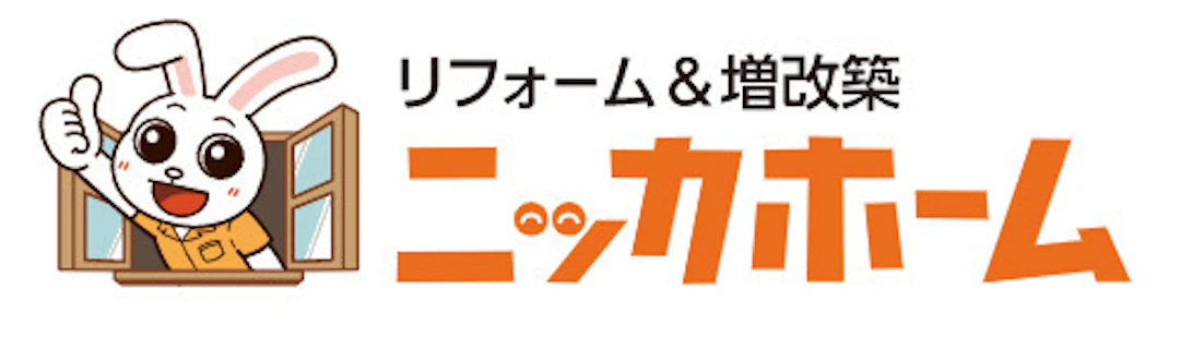 第1位:ニッカホーム株式会社 関東支社